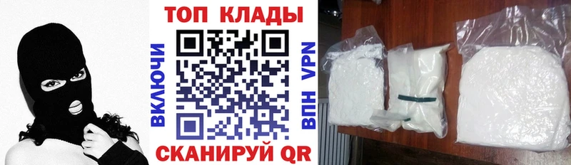 Где найти наркотики Петрозаводск APVP МАРИХУАНА Меф ГАШ