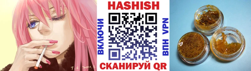 Гашиш AMNESIA HAZE  где можно купить   Петрозаводск 
