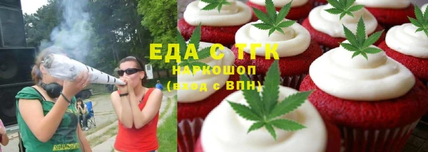 героин Алексин