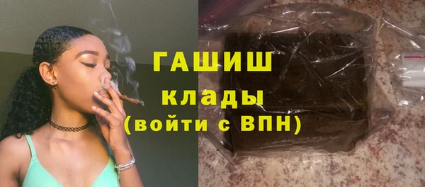 героин Алексин