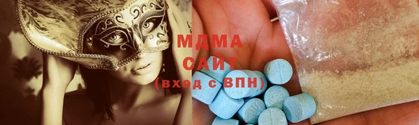 COCAINE Алексеевка