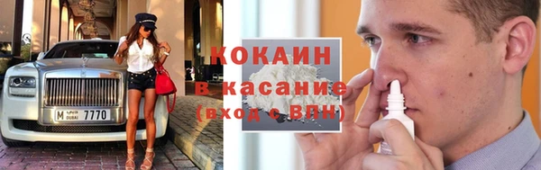 героин Алексин