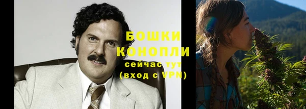 мет Кукмор