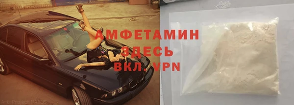 героин Алексин