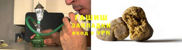 героин Алексин