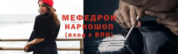 COCAINE Алексеевка