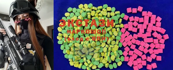 COCAINE Алексеевка