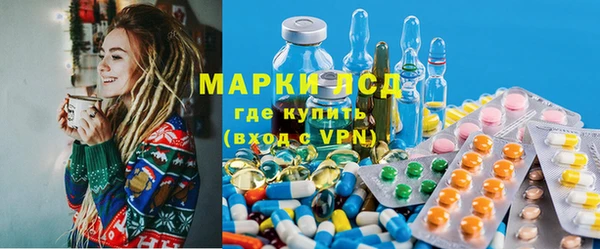героин Алексин