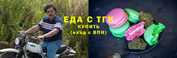 COCAINE Алексеевка